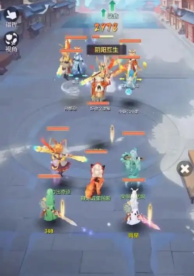 长安幻想小氪玩什么职业的