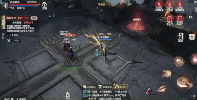 黑暗之潮契约首充武器有什么用