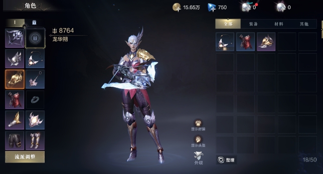 黑暗之潮契约首充武器有什么用 黑暗之潮契约首充武器有什么用