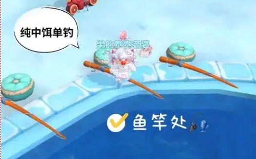 摩尔庄园锦鲤和小龙虾怎么钓