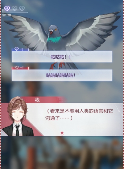 未定事件簿416如何过