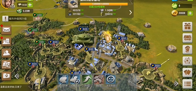 二战风云分城要怎么建