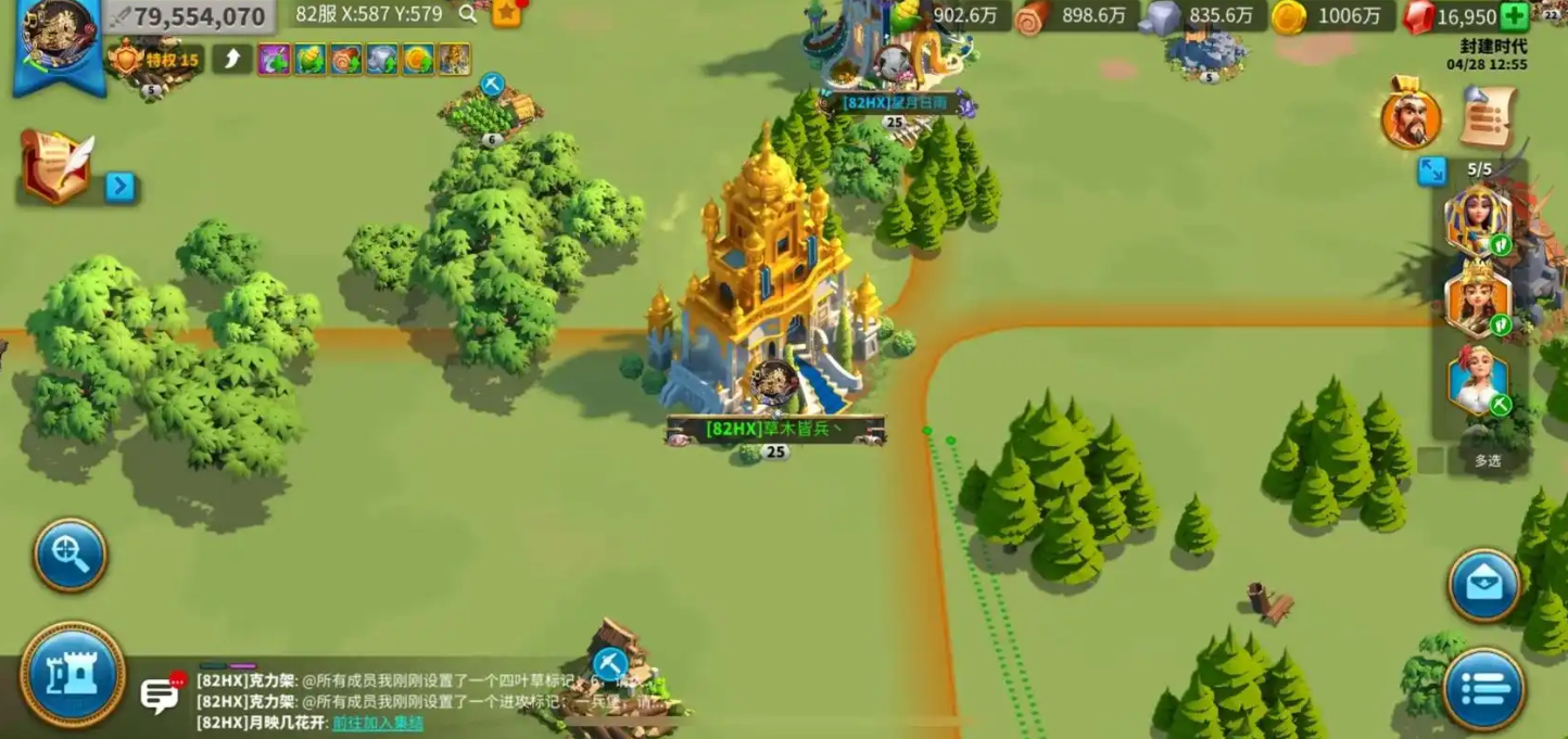 万国觉醒增益道具怎么用