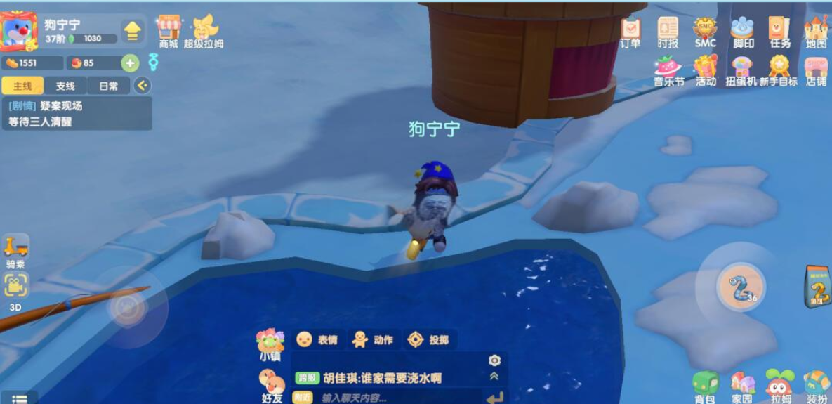 摩尔庄园脂肪鱼怎么钓