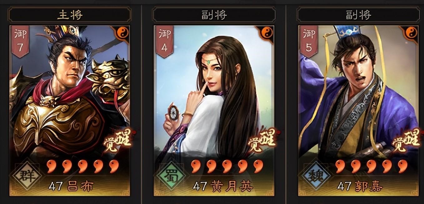 三国志战略版侠客军怎么放 三国志战略版侠客军怎么放