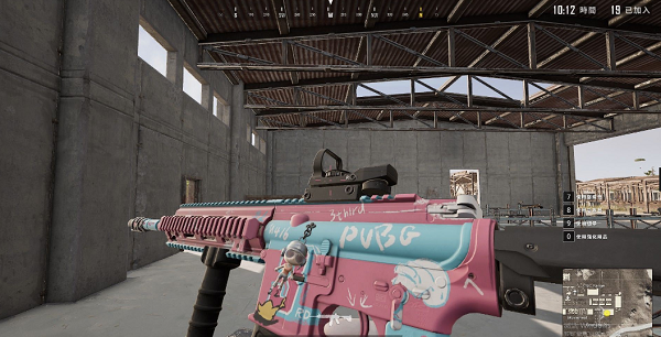 绝地求生如何用枪压枪 绝地求生如何用枪压枪