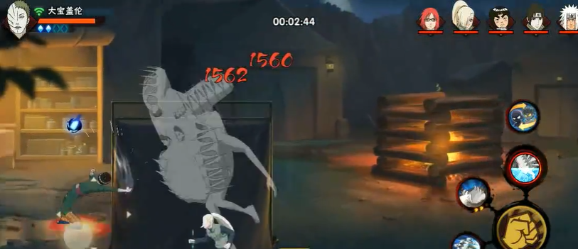 火影忍者怎么组队副本