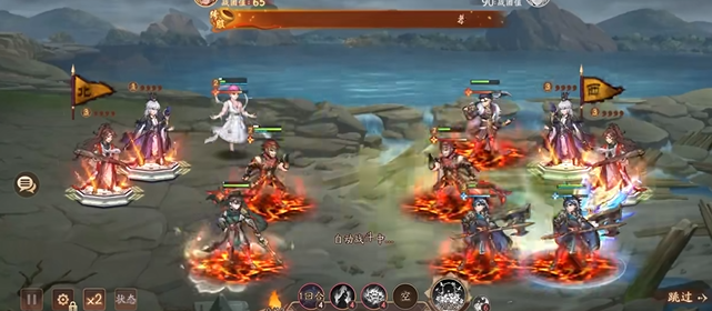 少年三国志2什么合击技最好 少年三国志2什么合击技最好