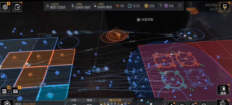 无尽的拉格朗日怎么让舰船不返回 无尽的拉格朗日怎么让舰船不返回