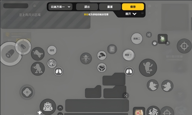 香肠派对如何变成钢枪王