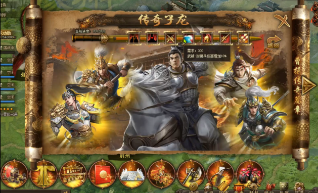 攻城掠地关羽怎么弄出来打副本