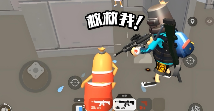 香肠派对如何变强实力