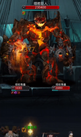 地下城堡216图副本怎么打