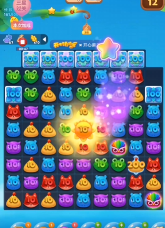 开心消消乐精英165关怎么过关