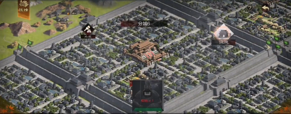 率土之滨末路尽忠武将怎么打