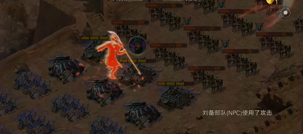 攻城掠地210级带什么将