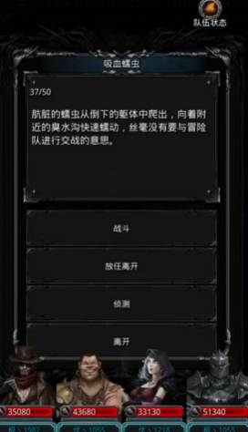地下城堡2副本装备有什么必须刷