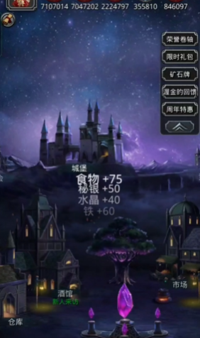 地下城堡2副本装备有什么必须刷