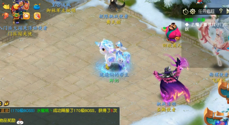 梦幻西游如何选出打书炼妖