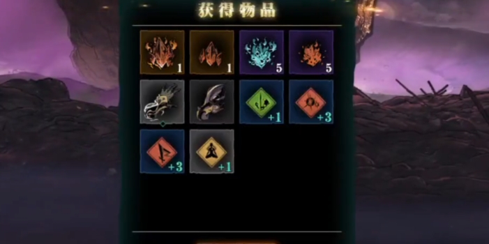 影之刃罪恶裂缝怎么开启