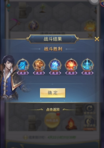 斗罗大陆如何挑战罗刹幻境