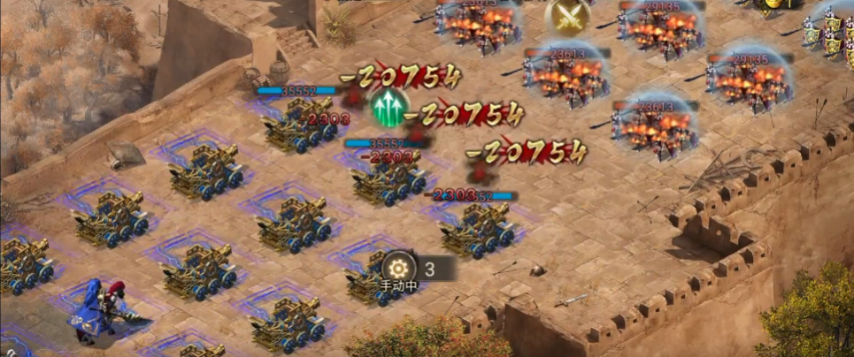 攻城掠地中曹仁怎么过