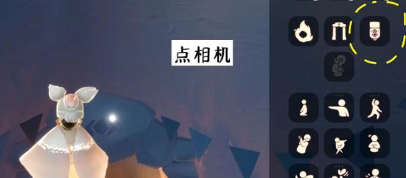光遇试炼怎么挂机