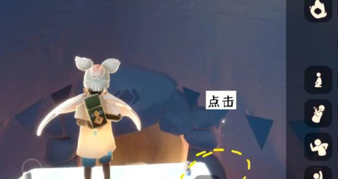 光遇试炼怎么挂机