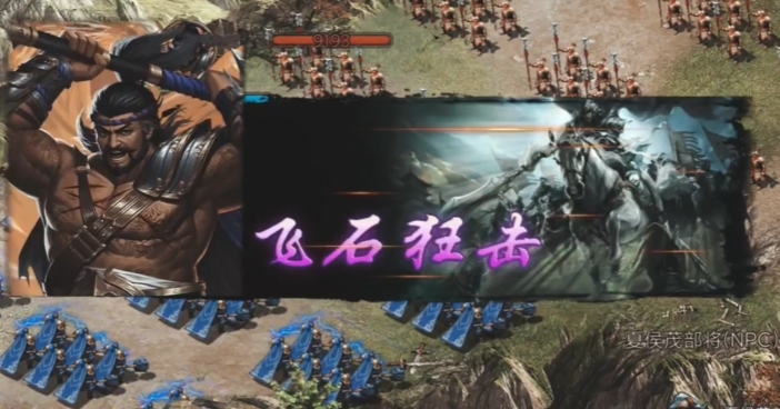攻城掠地许褚怎么出装