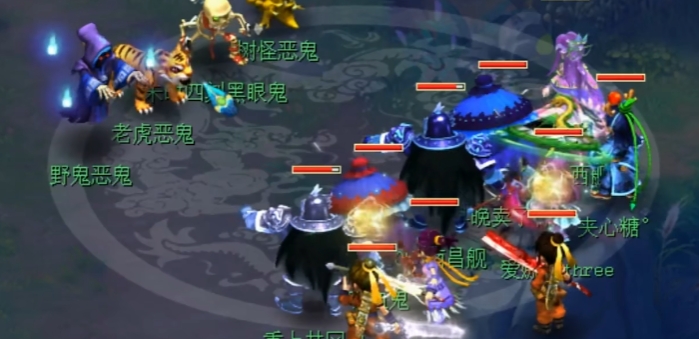 梦幻西游39级五开选什么门派