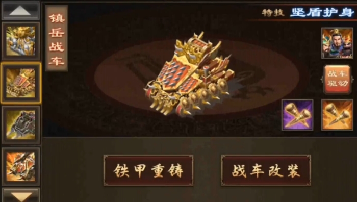 攻城掠地175咋升级快