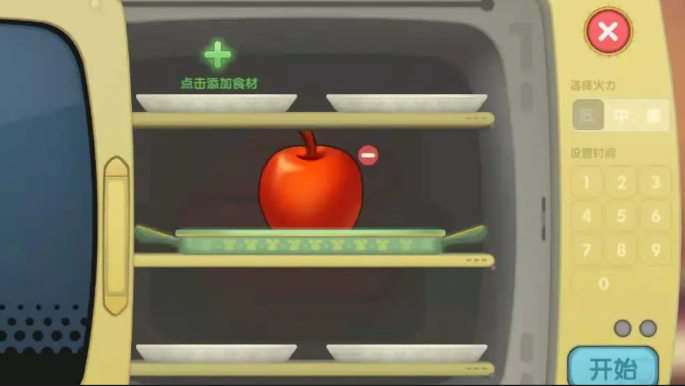 摩尔庄园荔枝百合汤怎么做