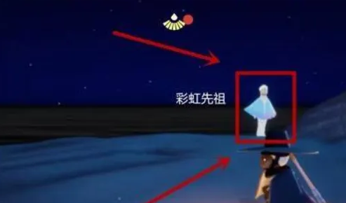 光遇如何获得彩虹斗篷
