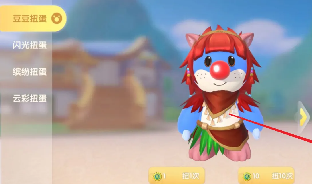 摩尔庄园黑白至臻钢琴怎么得到