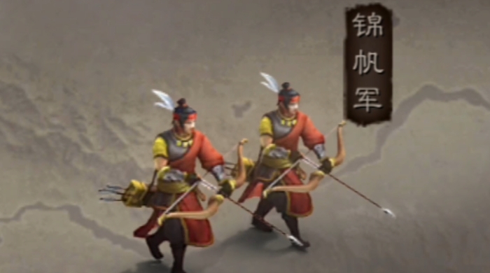 三国志战略版什么决定先攻击