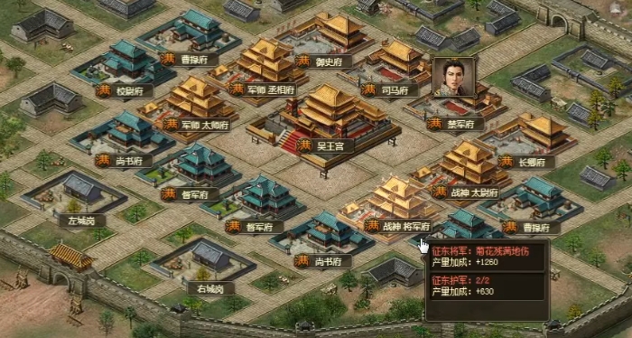 攻城掠地175咋升级快
