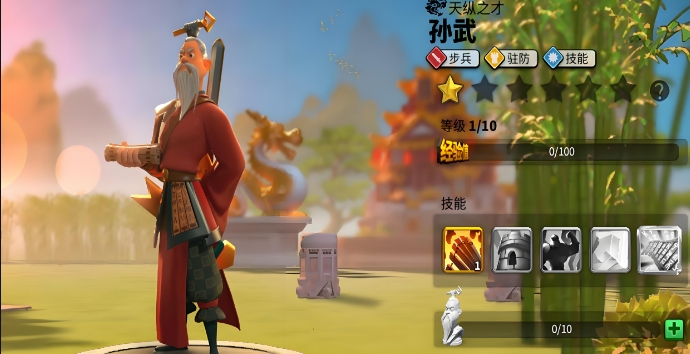 万国觉醒远征70关攻城怎么过