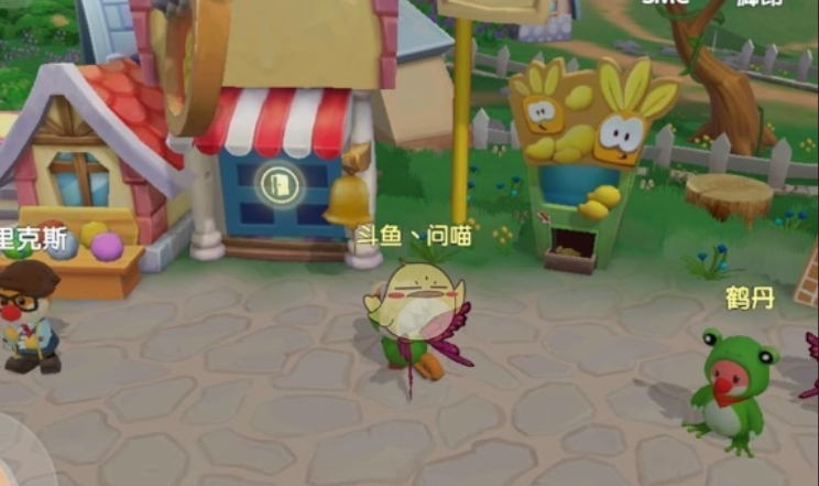摩尔庄园小镇怎么到二级