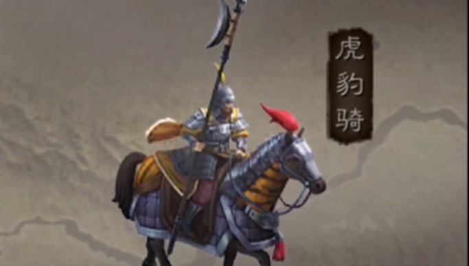 三国志战略版武将带有什么用