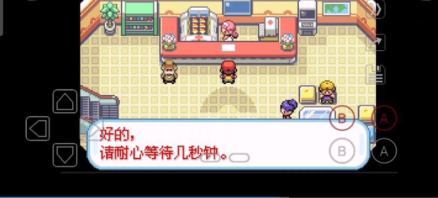 口袋妖怪火红钥匙在哪