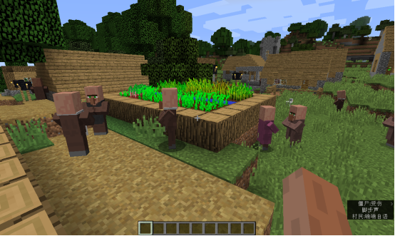 我的世界怎么找废弃村庄