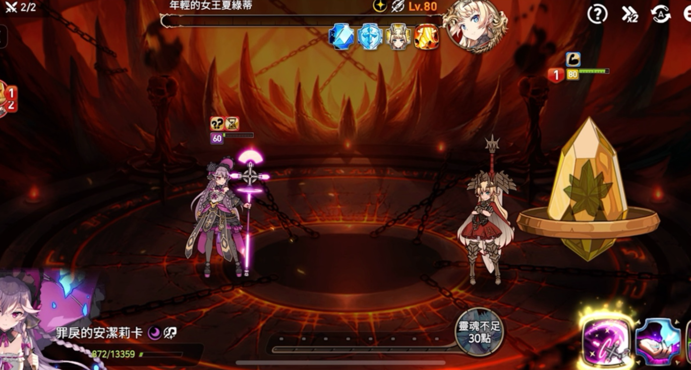 第七史诗暗奶用什么装备 第七史诗暗奶用什么装备