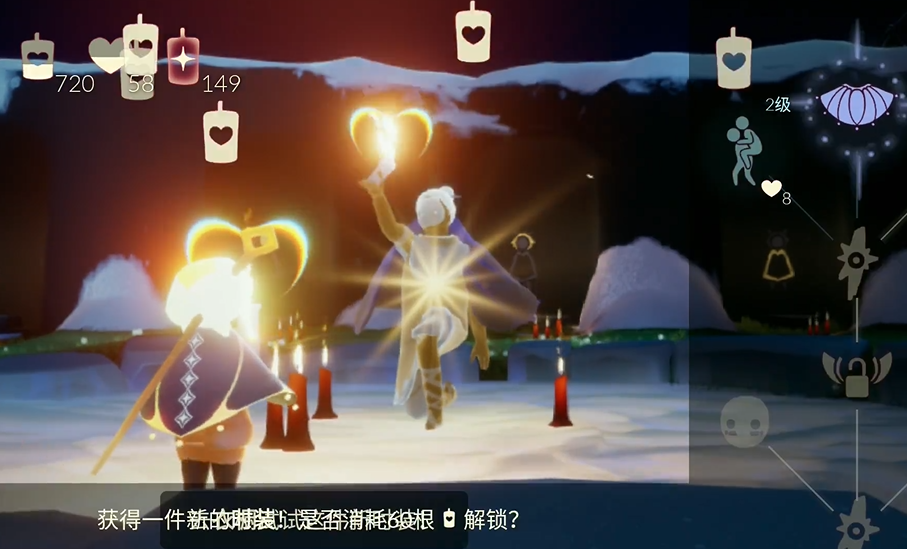 光遇发髻先祖怎么过