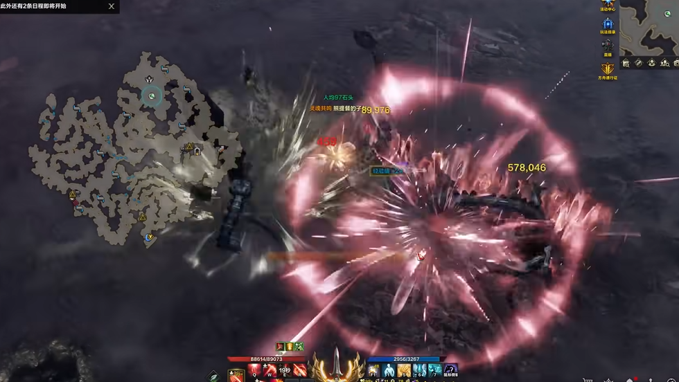 失落的方舟红月的痕迹怎么走