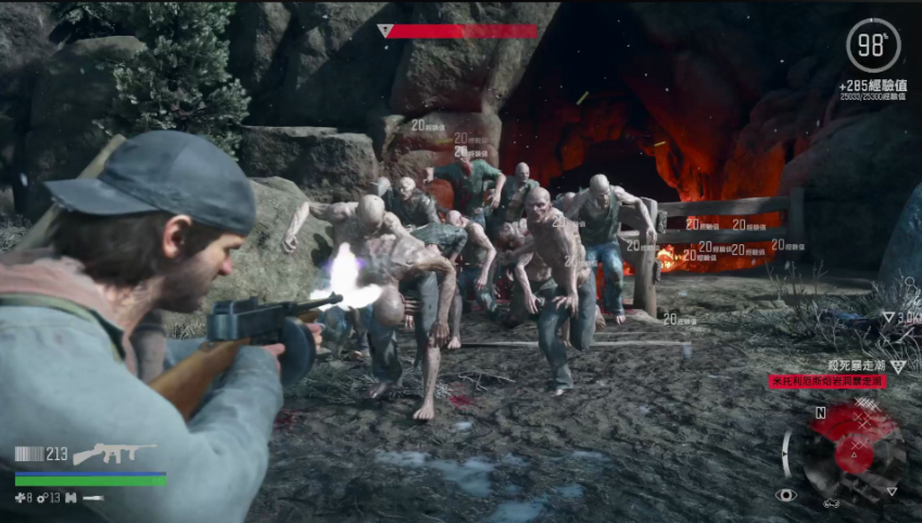 往日不再前期怎么打尸潮