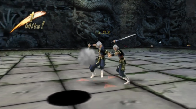 流星蝴蝶剑连招是什么