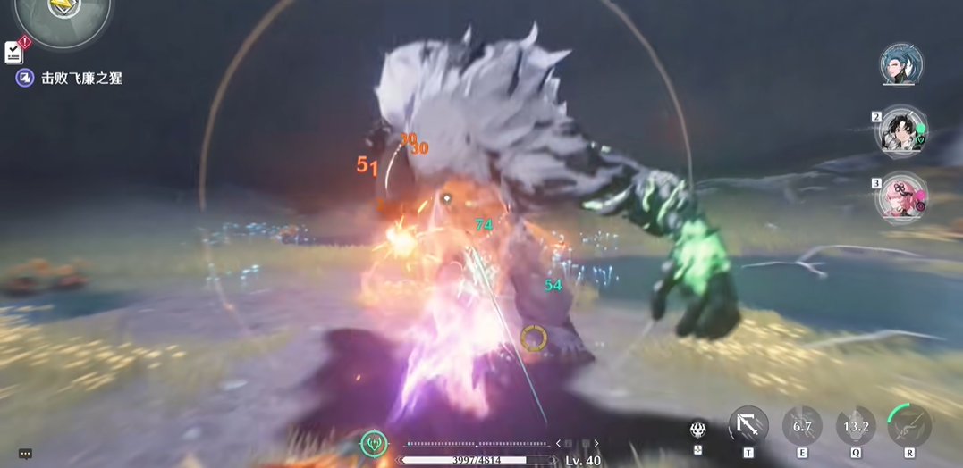 鸣潮补宝箱道具怎么用