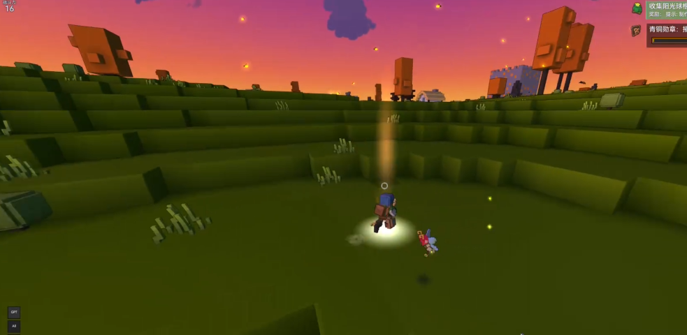 宝藏世界新手任务怎么完成