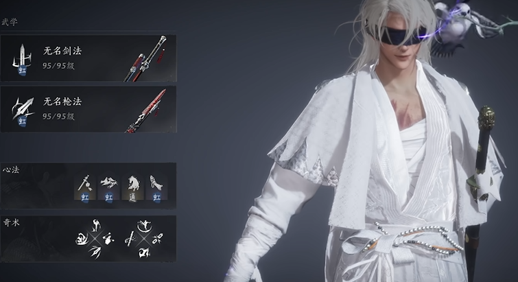 燕云十六声游艇怎么获得