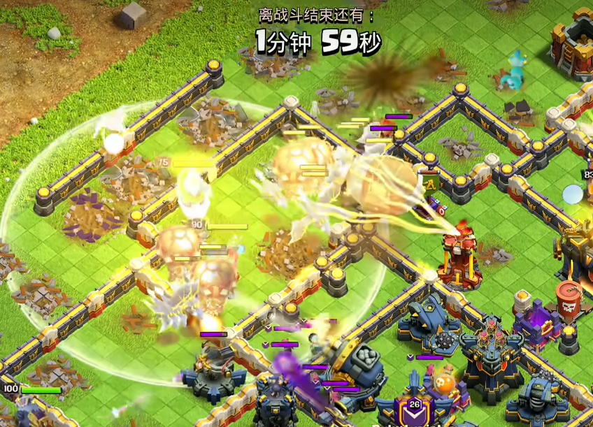 部落冲突怎样获得攻城车